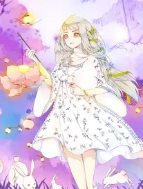 纸鸢与海 奇幻家庭动画海报